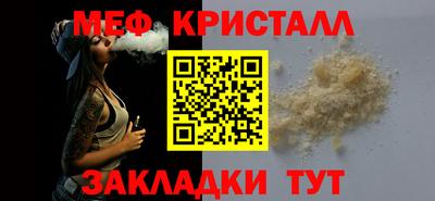 кокаин перу Шахты