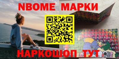 кокаин перу Шахты