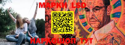 индика Шебекино