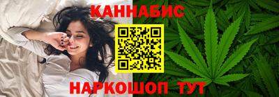 кокаин перу Шахты