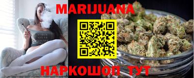 кокаин перу Шахты