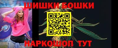 кокаин перу Шахты