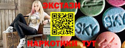 молекула духа Шелехов