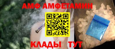индика Шебекино
