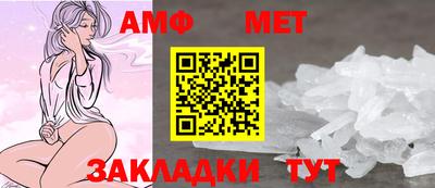 кокаин перу Шахты