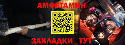 кокаин перу Шахты