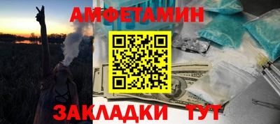 кокаин перу Шахты