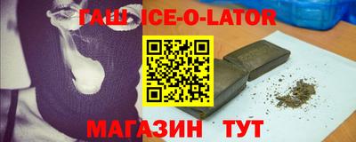 кокаин перу Шахты