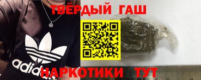 кокаин перу Шахты